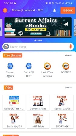 Education app